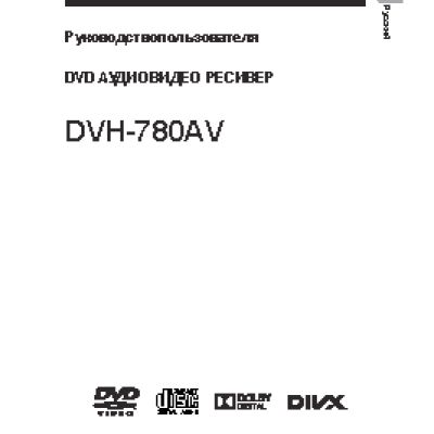 PIONEER DVH-780AV