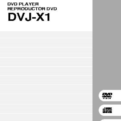 PIONEER DVJ-X1
