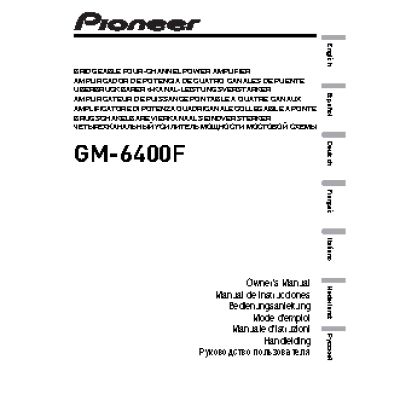 PIONEER GM-6400F