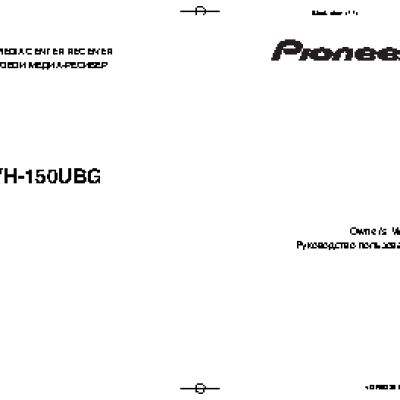 PIONEER MVH-150UBG