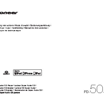 PIONEER PD-50