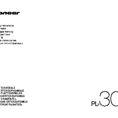 PIONEER PL-30K