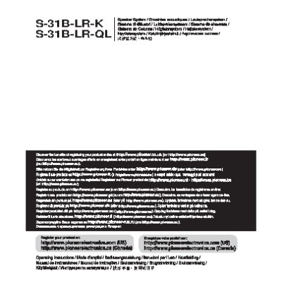 PIONEER S-31B-LR-K