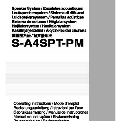 PIONEER S-A4SPT