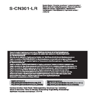 PIONEER S-CN301