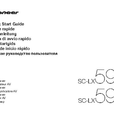 PIONEER SC-LX59