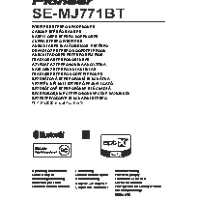 PIONEER SE-MJ771BT-W