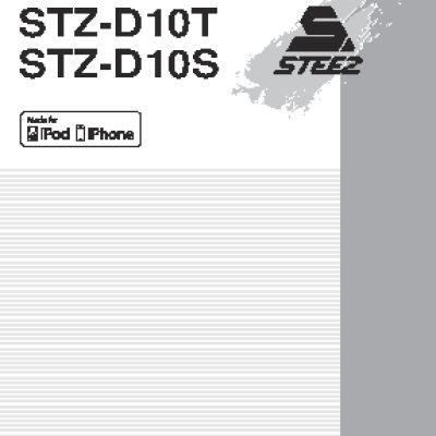PIONEER STZ-D10 T-G STEEZ