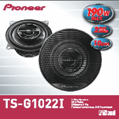PIONEER TS-G1022I