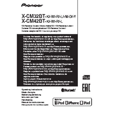 PIONEER X-CM42BT-W