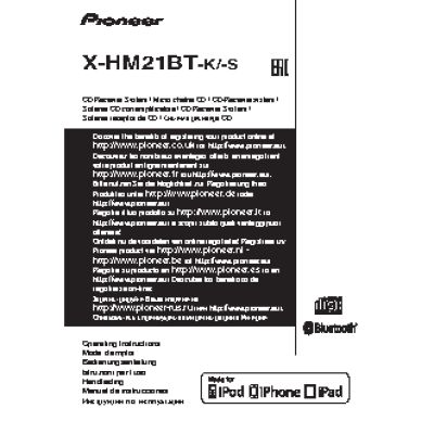 PIONEER X-HM21BT