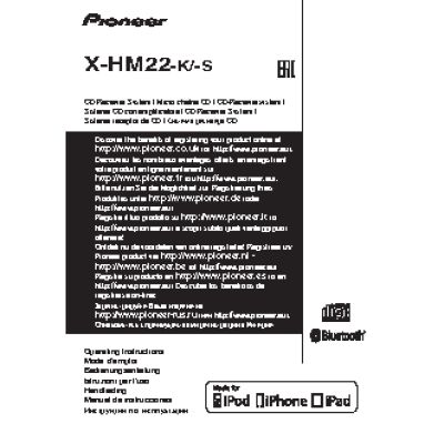 PIONEER X-HM22
