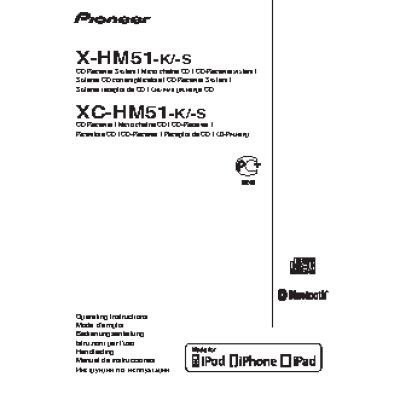 PIONEER X-HM51-K