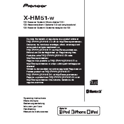 PIONEER X-HM51-W