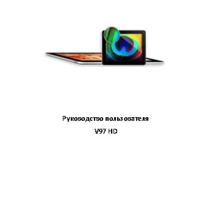 PIPO Karbonn V97 HD Quad-Core