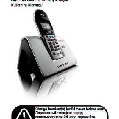 PLUSTEK MobileOffice S400