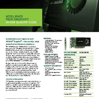 PNY Quadro K2200 4GB PCIE 2xDP DVI (VCQK2200-PB)
