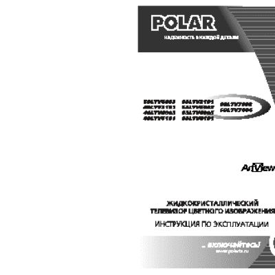 POLAR 48LTV6003 USB