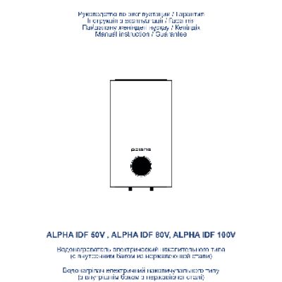 POLARIS ALPHA IDF 100V