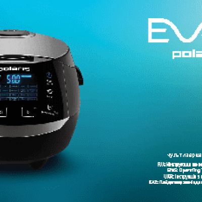 POLARIS EVO 0225 WiFi