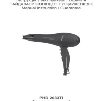 POLARIS PHD 2033 Ti