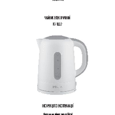 POLARIS PIR 2059K Harmony