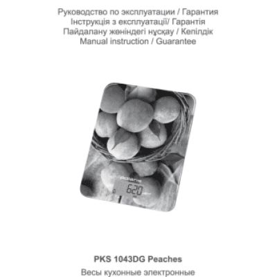 POLARIS PKS 1043DG Peaches