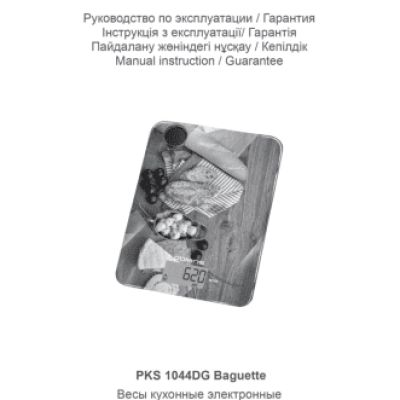 POLARIS PKS 1044DG Baguette