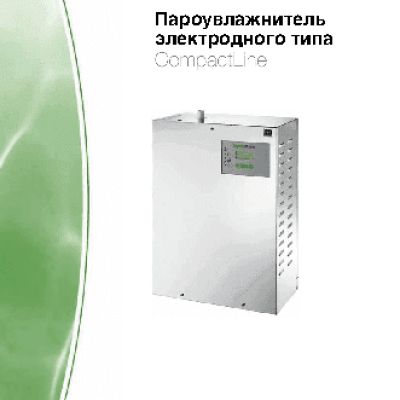 POLARIS PRE O 0709 / PRE O 0912