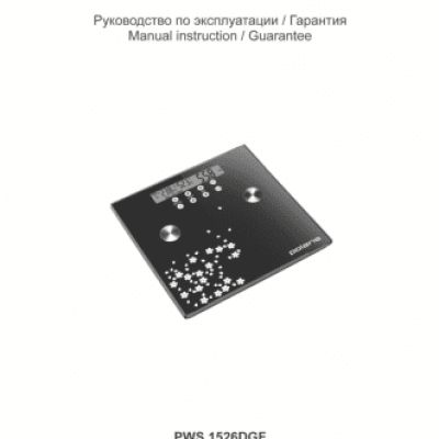 POLARIS PWS 1526DGF BK