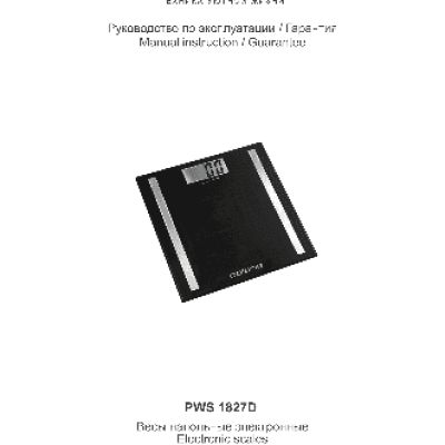 POLARIS PWS 1827D BK