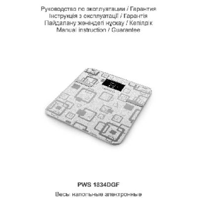 POLARIS PWS 1834D GF