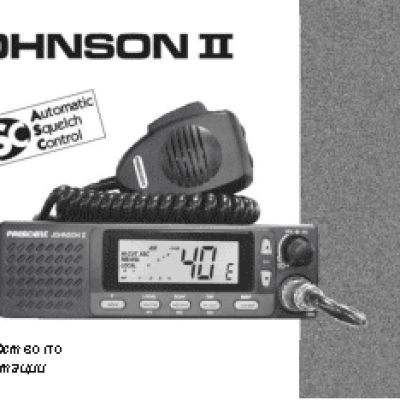 PRESIDENT JOHNSON II ASC