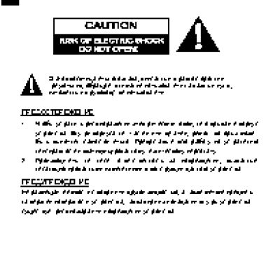 PRESTIGIO GeoVision 5800 BTHDDVR