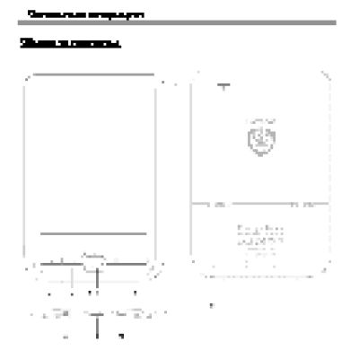 PRESTIGIO MultiReader 3464 PER3464