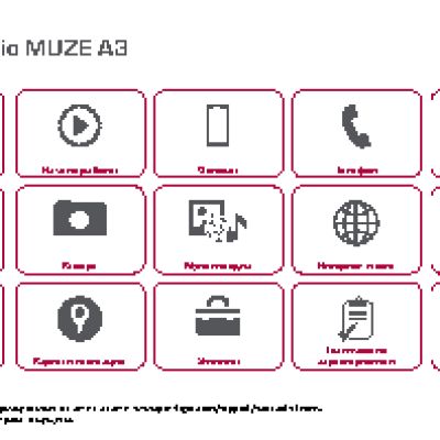 PRESTIGIO MUZE A3 PSP3452 DUO