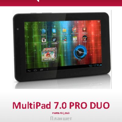 PRESTIGIO MultiPad 7.0 Pro Duo PMP5570C
