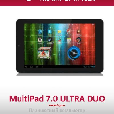 PRESTIGIO MultiPad 7.0 Ultra Duo PMP5870C