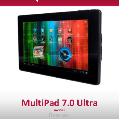 PRESTIGIO MultiPad 7.0 Ultra PMP3370B