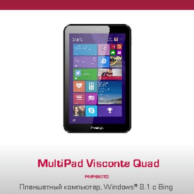 PRESTIGIO MultiPad PMP880TD