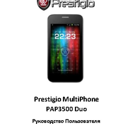 PRESTIGIO MultiPhone 3500 DUO PAP3500