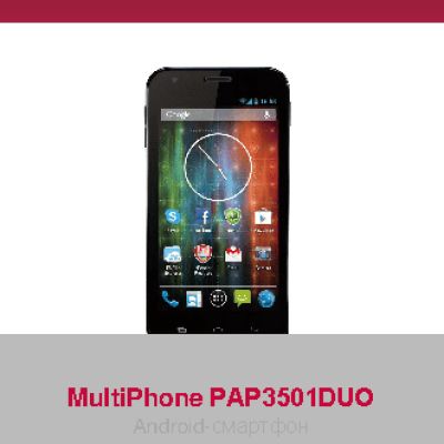 PRESTIGIO MultiPhone 3501 Duo