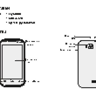 PRESTIGIO MultiPhone 3540 DUO PAP3540