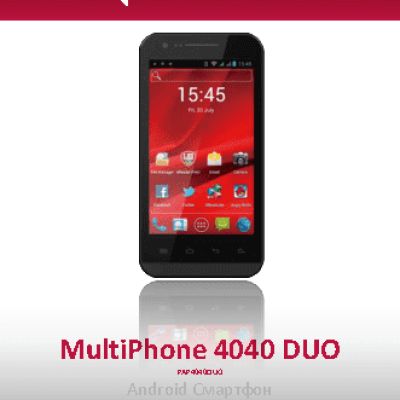 PRESTIGIO MultiPhone 4040 DUO PAP4040