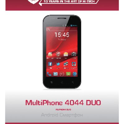 PRESTIGIO MultiPhone 4044 DUO PAP4044