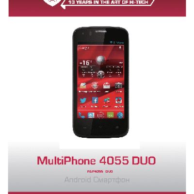 PRESTIGIO MultiPhone 4055 DUO PAP4055