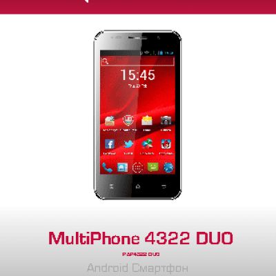PRESTIGIO MultiPhone 4322 DUO PAP4322DUO