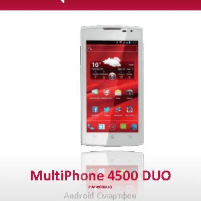 PRESTIGIO MultiPhone 4500 DUO PAP4500DUO