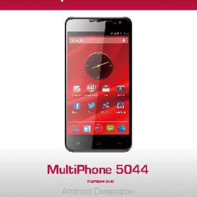PRESTIGIO MultiPhone 5044 DUO PAP5044DUO