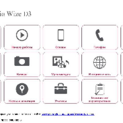 PRESTIGIO MultiPhone Wize C3 3503 Duo